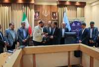انعقاد تفاهم‌نامۀ استفاده از چت‌بات جهت جذب سرمایه‌گذار