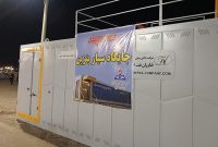نصب پنجمین جایگاه سیّار سوخت در پارکینگ اربعین مهران