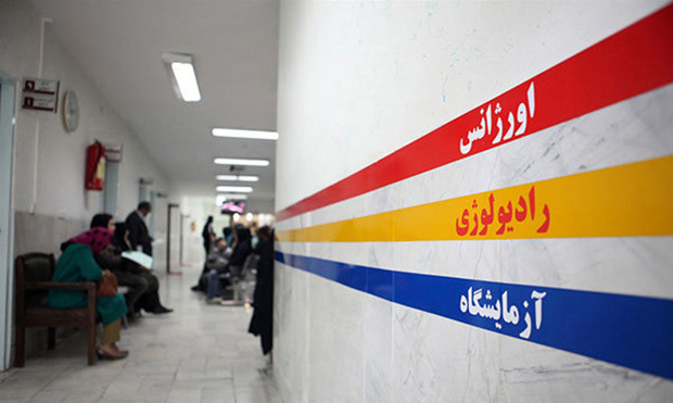فرانشیز درمان بازنشستگان نفت به ۵ درصد کاهش یافت