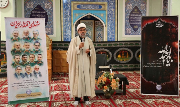 برگزاری مراسم چهلم شهدای اقتدار در پتروشیمی شازند برگزاری مراسم چهلم شهدای اقتدار در پتروشیمی شازند
