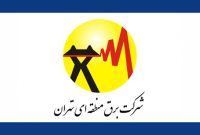 ظرفیت سد و نیروگاه تلمبه‌ذخیره‌ای سیاه‌بیشه ارتقا پیدا کرد