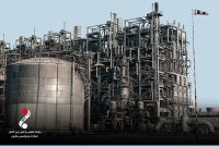 تقدیر مدیرعامل مارون از دیگر نیروهای متعهّد حاضر در واحد HD