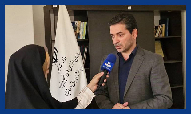 خرید تضمینی برق خورشیدی از مشترکان