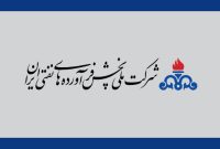 همراهی شرکت پخش خراسان جنوبی در تکمیل راه‌آهن شرق