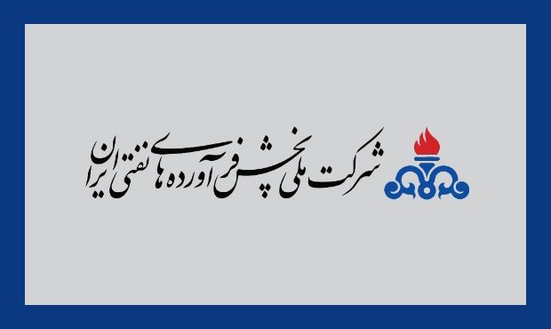 همراهی شرکت پخش خراسان جنوبی در تکمیل راهآهن شرق همراهی شرکت پخش خراسان جنوبی در تکمیل راهآهن شرق