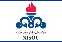 نرم‌افزار جامع طبقه‌بندی مشاغل ارکان‌ثالث آموزش داده شد