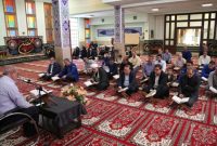 پتروشیمی شازند میزبان دور مقدماتی مسابقات قرآن کریم بود