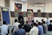 برپائی مراسم رحلت پیامبر (ص) در مناطق عملیاتی «اروندان»