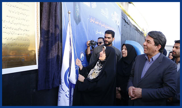 افتتاح پروژۀ ۳۲۰ میلیارد تومانی تأمین آب اضطراری شهر کرمان افتتاح پروژۀ ۳۲۰ میلیارد تومانی تأمین آب اضطراری شهر کرمان