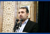 ضرورت تشکیل سازمان بهینهسازی انرژی ضرورت تشکیل سازمان بهینهسازی انرژی