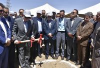 سرمایهگذاران انرژیهای پاک، سرباز خط مقدم توسعۀ ملّیاند سرمایهگذاران انرژیهای پاک، سرباز خط مقدم توسعۀ ملّیاند
