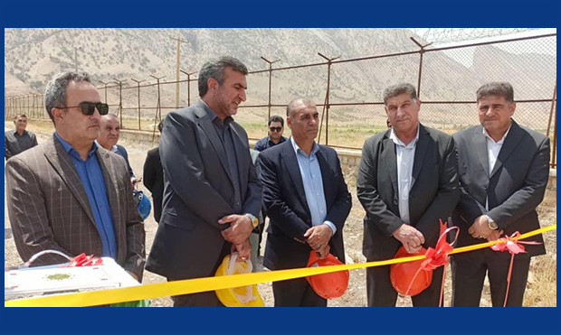 بهرهبرداری از نیروگاه ۵۰ کیلوواتی خورشیدی انبار نفت درهشهر بهرهبرداری از نیروگاه ۵۰ کیلوواتی خورشیدی انبار نفت درهشهر