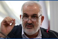آغاز فرآیند اجرایی نیروگاه ۵۰۰ مگاواتی پابند آغاز فرآیند اجرایی نیروگاه ۵۰۰ مگاواتی پابند