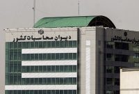 ترک فعل مدیران عامل شرکت‌های پتروشیمی بررسی می‌شود