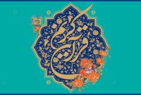میزبانی ستاد شرکت خطوط لوله و مخابرات نفت از متسابقین