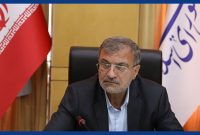 ضرورت جرم‌انگاری استخراج غیرمجاز رمزارز