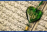 صعود ۱۹ متسابقِ شرکت پخش آذربایجان شرقی به مرحلۀ بعد