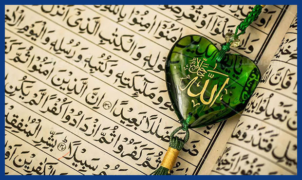 صعود ۱۹ متسابقِ شرکت پخش آذربایجان شرقی به مرحلۀ بعد صعود ۱۹ متسابقِ شرکت پخش آذربایجان شرقی به مرحلۀ بعد