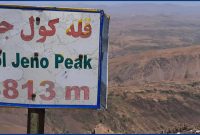 فتح قلّۀ کول‌جنو توسط یکی از کارکنان شرکت نفت ‌و گاز مارون