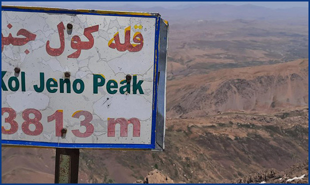 فتح قلّۀ کولجنو توسط یکی از کارکنان شرکت نفت و گاز مارون فتح قلّۀ کولجنو توسط یکی از کارکنان شرکت نفت و گاز مارون