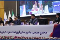 تقسیم ۲۲٫۸ همت سود نقدی پتروشیمی پردیس تصویب شد