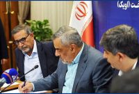 آغاز مرحلۀ اجرایی توسعۀ میدان گازی مدار