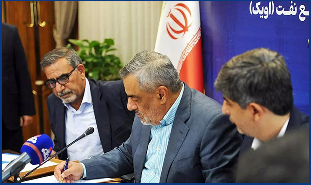 آغاز مرحلۀ اجرایی توسعۀ میدان گازی مدار