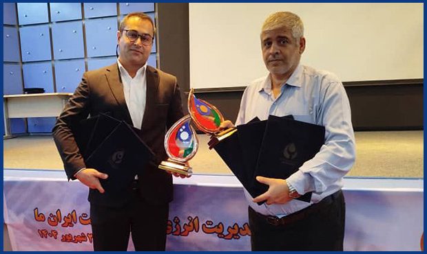 درخشش «مارون»؛ اینبار در دورۀ دهم جایزۀ ملّی مدیریت انرژی درخشش «مارون»؛ اینبار در دورۀ دهم جایزۀ ملّی مدیریت انرژی