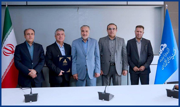 جلسۀ هیئتمدیرۀ شرکت پایانههای نفتی ایران تشکیل شد جلسۀ هیئتمدیرۀ شرکت پایانههای نفتی ایران تشکیل شد