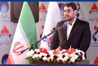پیشراهاندازی خط تولید IPA در پتروشیمی آرمان سپاهان پیشراهاندازی خط تولید IPA در پتروشیمی آرمان سپاهان