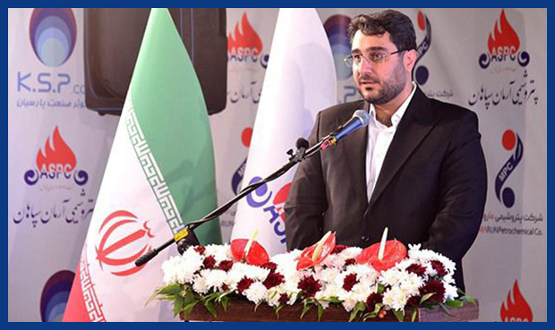 پیشراهاندازی خط تولید IPA در پتروشیمی آرمان سپاهان پیشراهاندازی خط تولید IPA در پتروشیمی آرمان سپاهان