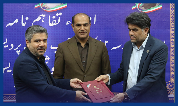 پتروشیمی پردیس، مدرسۀ ۱۲کلاسۀ دخترانه احداث میکند پتروشیمی پردیس، مدرسۀ ۱۲کلاسۀ دخترانه احداث میکند
