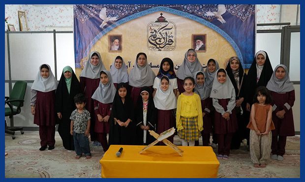 برپائی مرحلۀ مقدماتی مسابقات قرآنی در منطقۀ خلیج فارس برپائی مرحلۀ مقدماتی مسابقات قرآنی در منطقۀ خلیج فارس