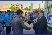 تقدیر پتروشیمی پردیس از برگزیدگان علمی و نخبگان بوشهری