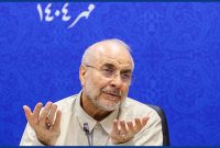 بدون اصلاح حوزۀ انرژی، نمی‌توان کاری کرد