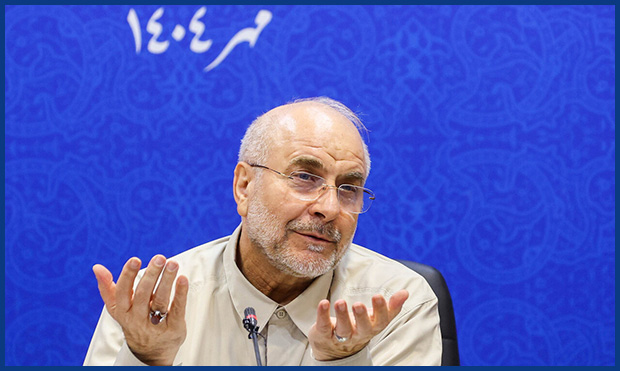 بدون اصلاح حوزۀ انرژی، نمیتوان کاری کرد بدون اصلاح حوزۀ انرژی، نمیتوان کاری کرد