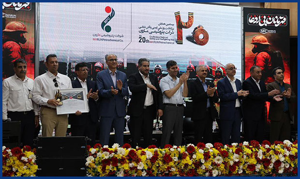 از قهرمانان بیادعای ایمنی در پتروشیمی مارون قدردانی شد از قهرمانان بیادعای ایمنی در پتروشیمی مارون قدردانی شد