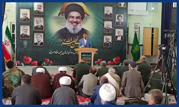 برگزاری آئین اوّلین سالگرد شهادت سیّدحسن نصرالله در بجنورد برگزاری آئین اوّلین سالگرد شهادت سیّدحسن نصرالله در بجنورد