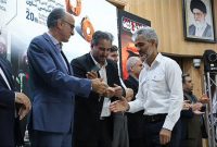 [فیلم] بیستمین همایش گرامی‌داشت روز ملّی ایمنی و آتش‌نشانی در پتروشیمی مارون؛ مهرماه ۱۴۰۴