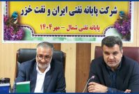 ارزش اقدامات کارکنان حراست فراتر از هر مقیاس مادّی است