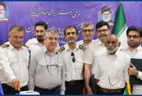 آئین روز جهانی دریانوردی در مناطق عملیاتی پایانههای نفتی آئین روز جهانی دریانوردی در مناطق عملیاتی پایانههای نفتی