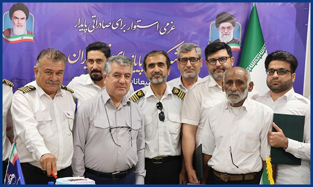 آئین روز جهانی دریانوردی در مناطق عملیاتی پایانههای نفتی آئین روز جهانی دریانوردی در مناطق عملیاتی پایانههای نفتی