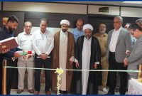 نمایشگاه بزرگ کتاب به همّت پایانۀ نفتی خارگ گشایش یافت نمایشگاه بزرگ کتاب به همّت پایانۀ نفتی خارگ گشایش یافت