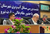 برداشت غیرمجاز از منابع آب به‌هیچ‌وجه پذیرفته نخواهد شد