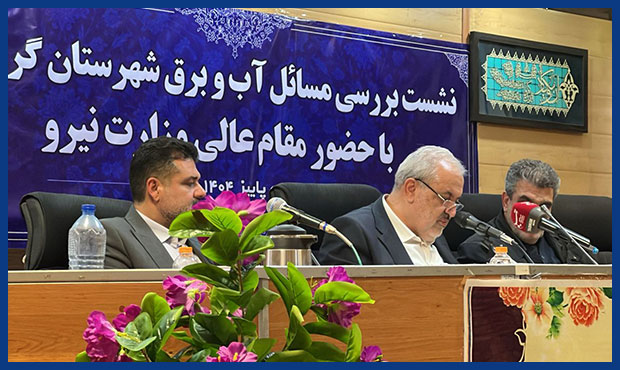برداشت غیرمجاز از منابع آب بههیچوجه پذیرفته نخواهد شد برداشت غیرمجاز از منابع آب بههیچوجه پذیرفته نخواهد شد