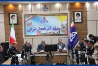 جلسۀ کارگروه پیشگیری و مقابله با قاچاق و عرضۀ خارج از شبکه