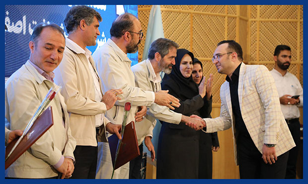 از طلایه‌داران کار و تلاشِ پالایشگاه اصفهان قدردانی به‌عمل آمد