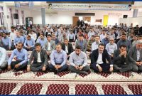منابع انسانی رکن اساسی هر سازمان محسوب میشود منابع انسانی رکن اساسی هر سازمان محسوب میشود