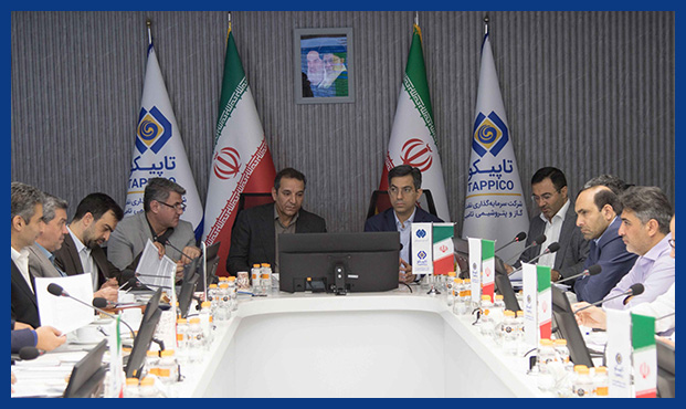 نحوۀ عملکرد شرکتهای تابعۀ تاپیکو در دست بررسی است نحوۀ عملکرد شرکتهای تابعۀ تاپیکو در دست بررسی است