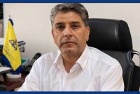 کاهش زمان و حجم اورهال با بهره‌گیری از روش‌های نوین NDT